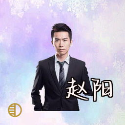赵阳